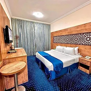 Al Arab Mashaer 3* مكة